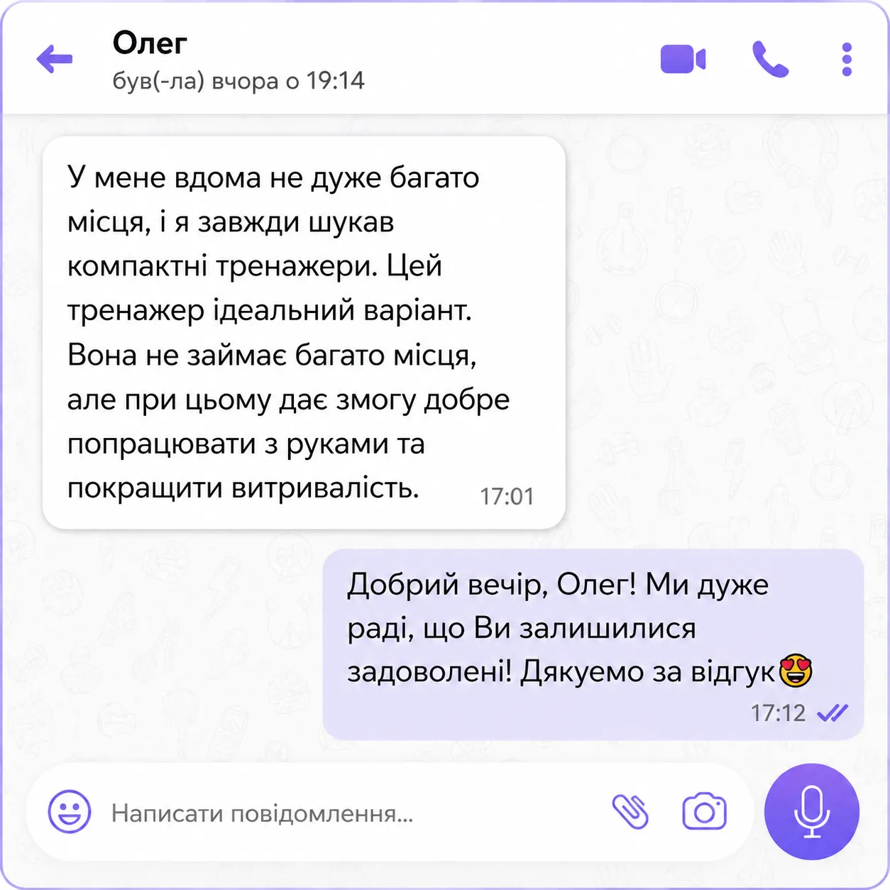 review-2