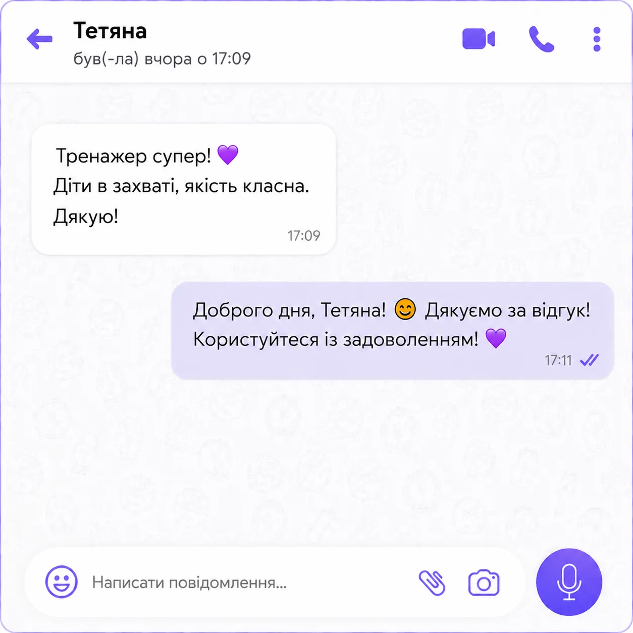 review-4