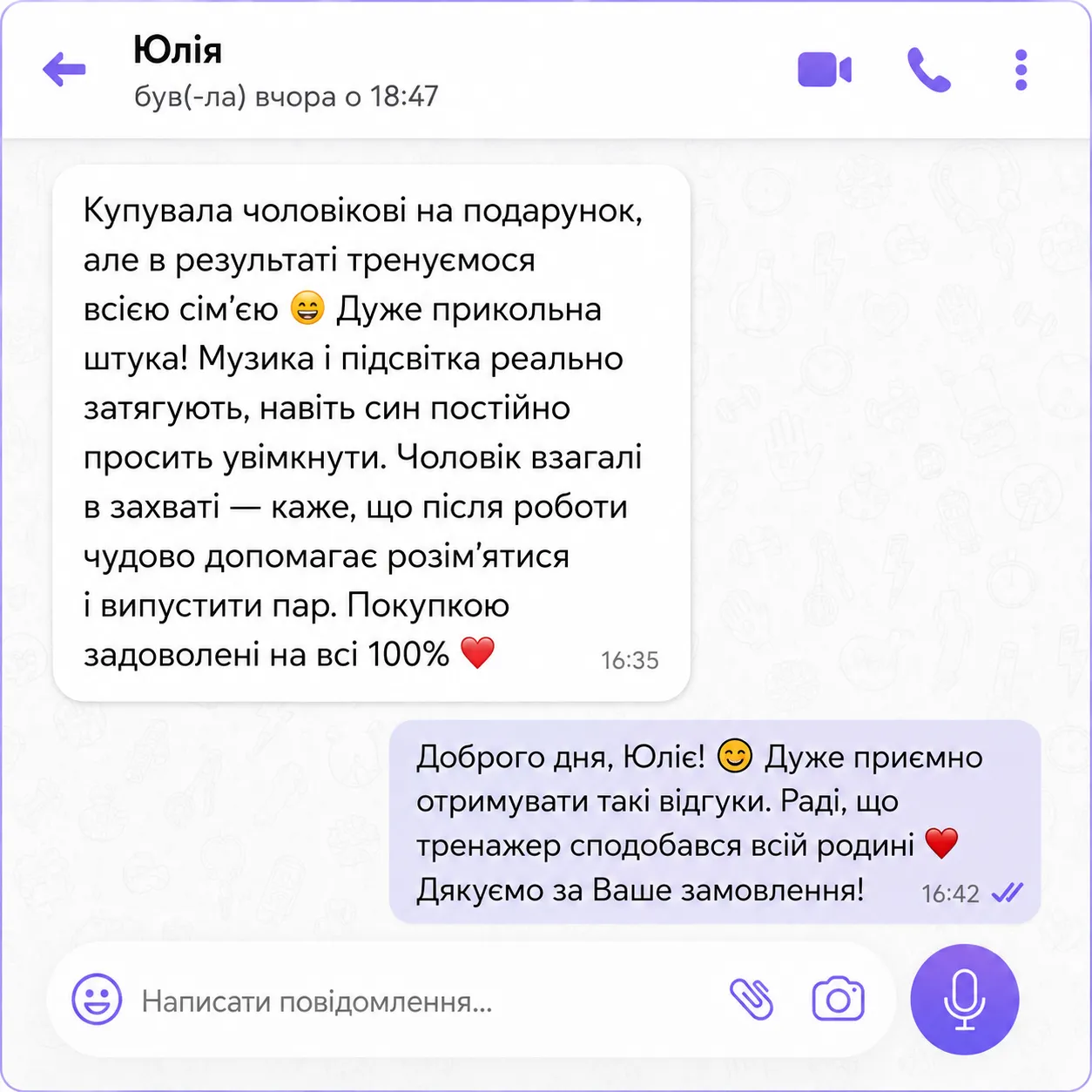 review-5
