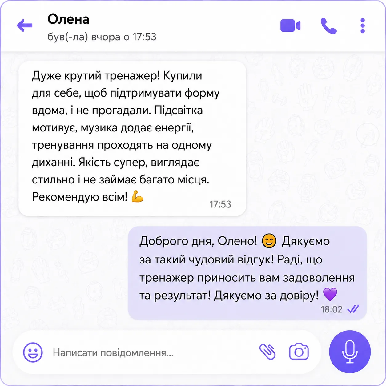 review-7